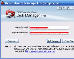 Резервное копирование: создание образа раздела — CloneZilla Сравнение Wondershare Disk Manager с платным аналогом Acronis Disk Director